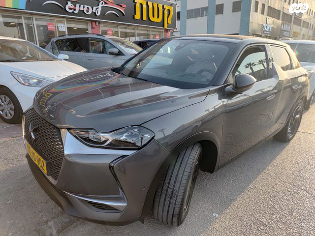 מודעת רכב די.אס 3