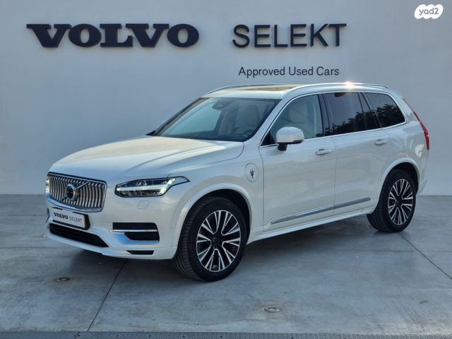 מודעת רכב וולוו XC90
