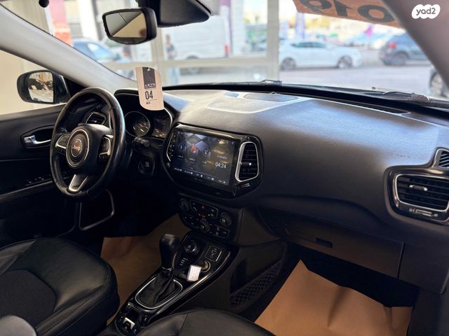 ג'יפ קומפאס