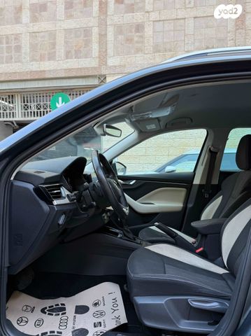 סקודה קאמיק