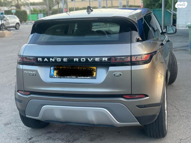 מודעת רכב לנד רובר ריינג' רובר איווק