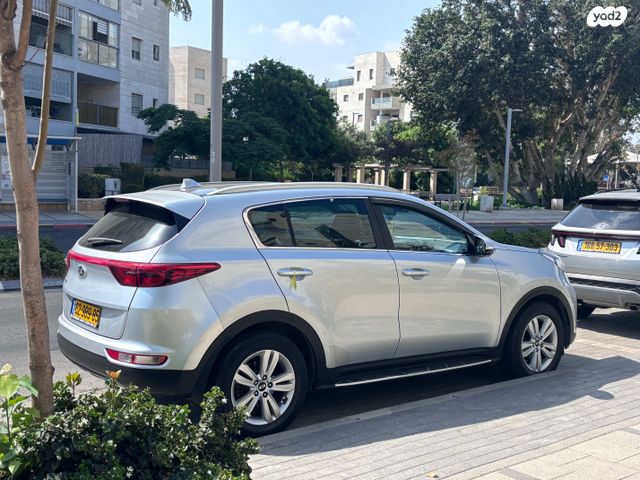 קיה ספורטז'