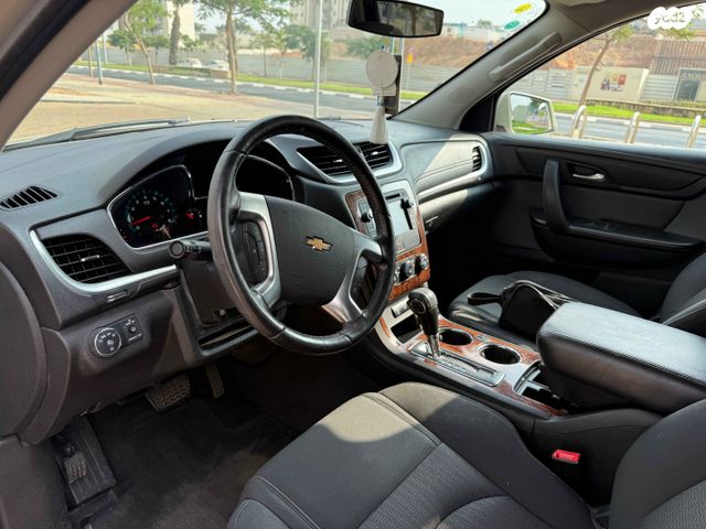 שברולט טראוורס