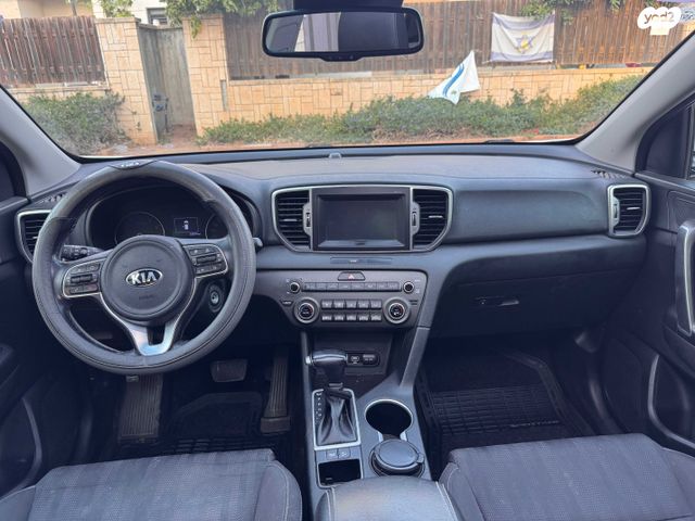 קיה ספורטז'