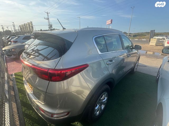 קיה ספורטז'