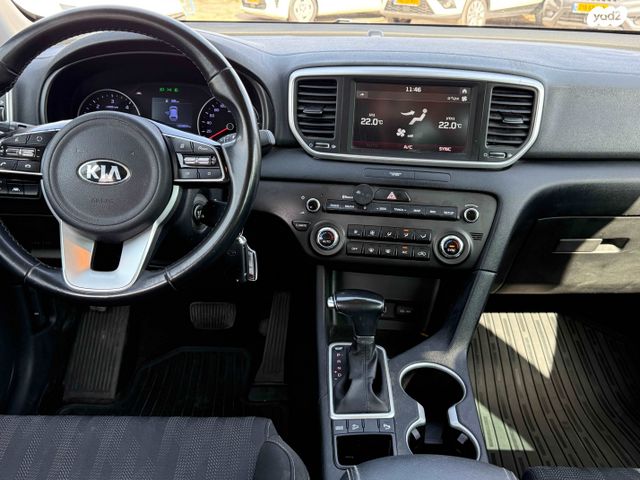 קיה ספורטז'