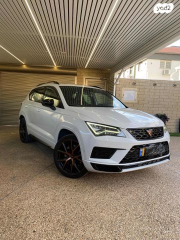 אטקה Pro אוט׳ 2.0 (300 כ״ס)