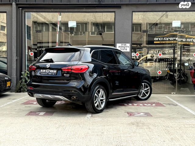 מודעת רכב אם ג'י EHS PHEV 2