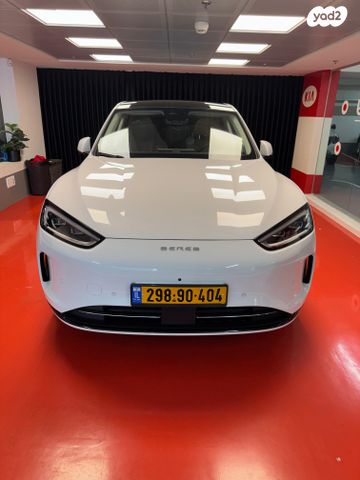 מודעת רכב סרס 5