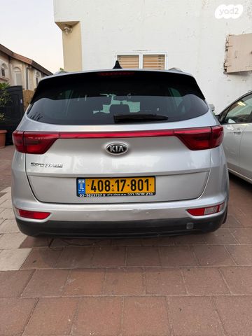 קיה ספורטז'