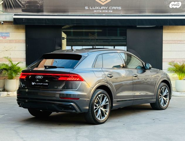 אאודי Q8