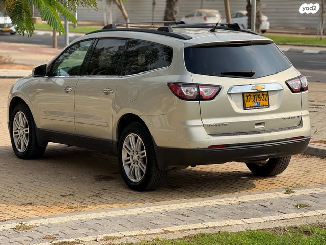 שברולט טראוורס