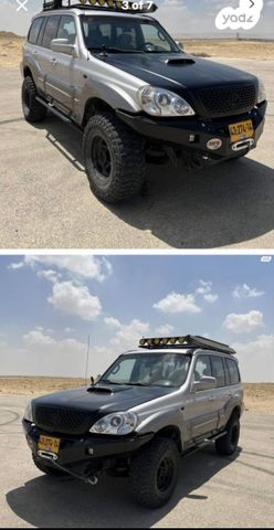 יונדאי טאראקן