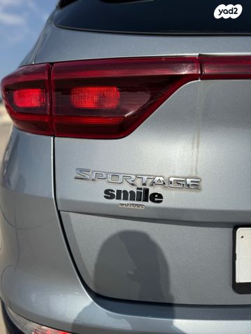 קיה ספורטז'