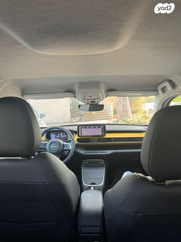 ג'יפ אוונגר