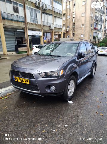 מיצובישי אאוטלנדר