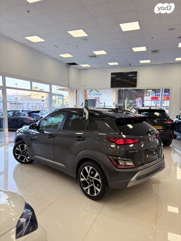 יונדאי קונה