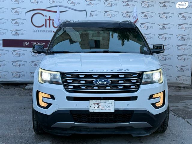 פורד אקספלורר