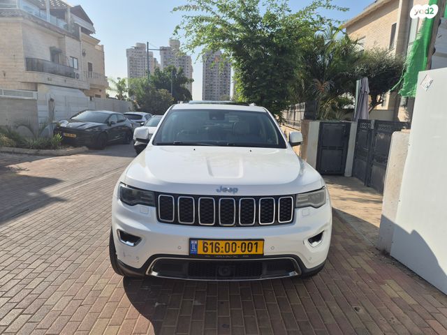 מודעת רכב ג'יפ גרנד צ'ירוקי