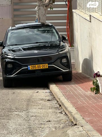 אם ג'י מארוול R