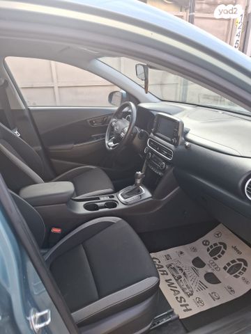 יונדאי קונה