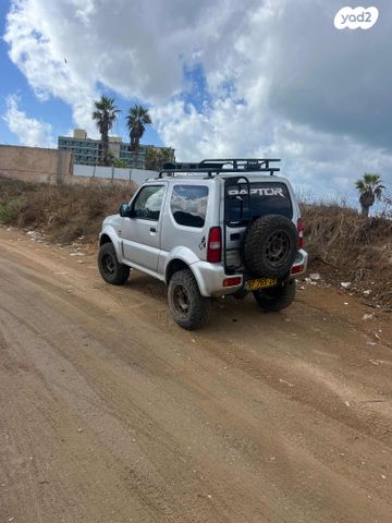 סוזוקי ג'ימני