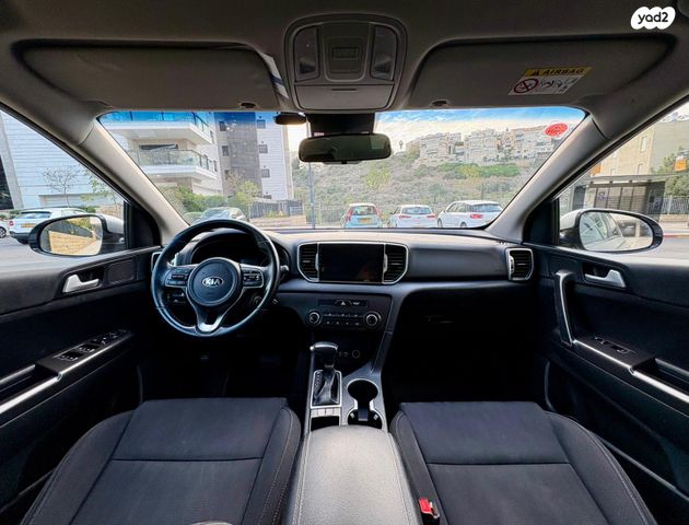 קיה ספורטז'