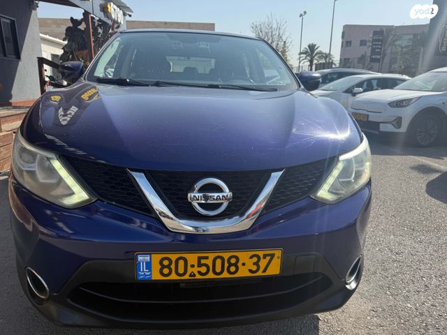 ניסאן קשקאי