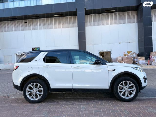 מודעת רכב לנד רובר דיסקברי ספורט