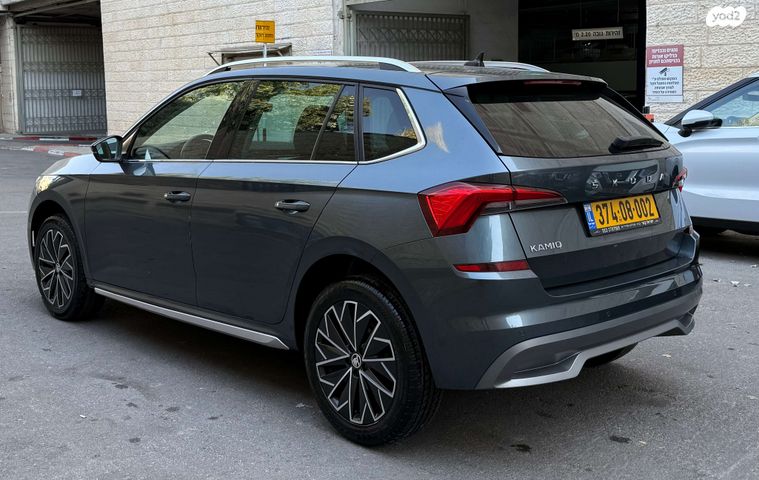 סקודה קאמיק