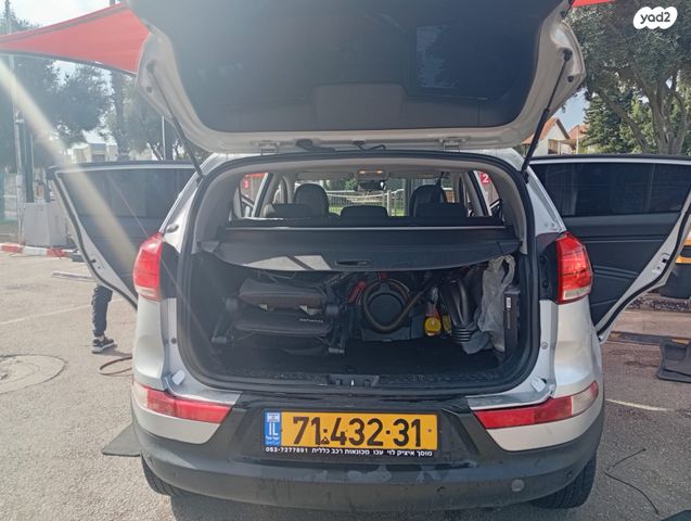 קיה ספורטז'