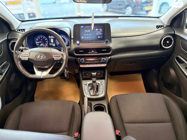 יונדאי קונה