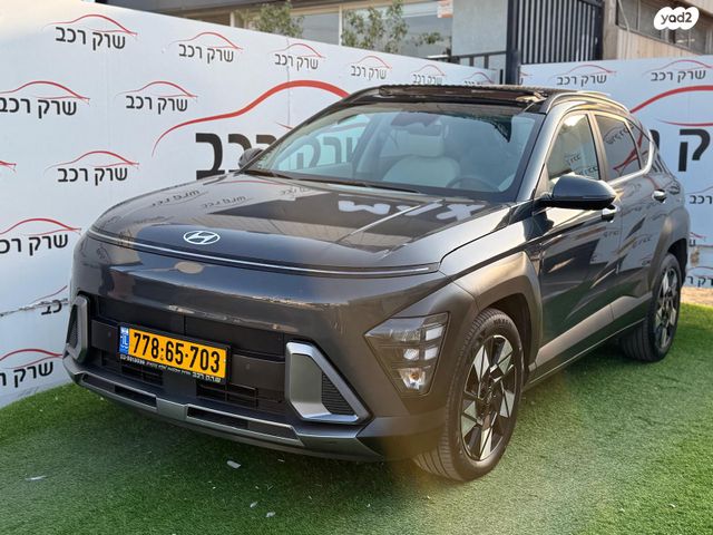 מודעת רכב יונדאי קונה