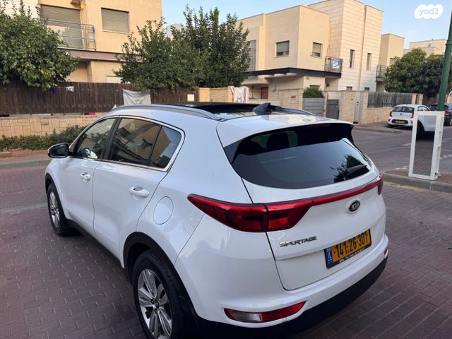 קיה ספורטז'