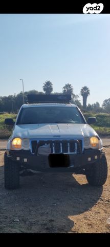 ג'יפ גרנד צ'ירוקי