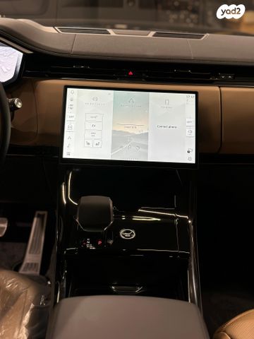 לנד רובר ריינג' רובר ספורט