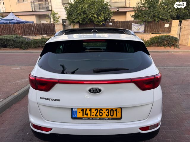 קיה ספורטז'