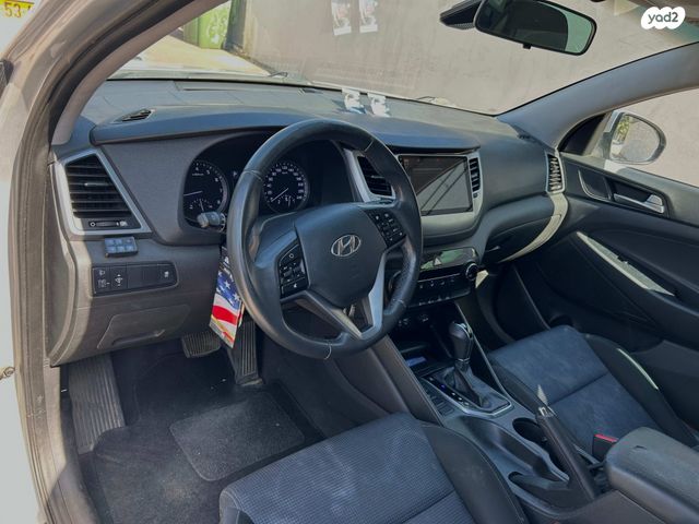 יונדאי טוסון