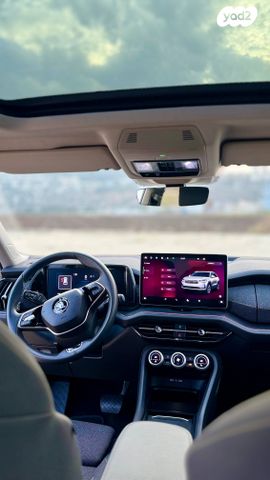 סקודה קודיאק