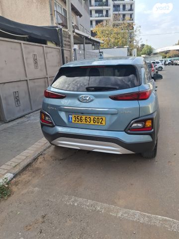 יונדאי קונה