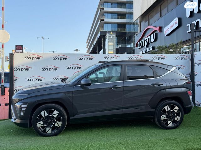 יונדאי קונה