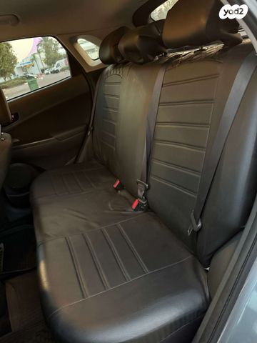 יונדאי קונה