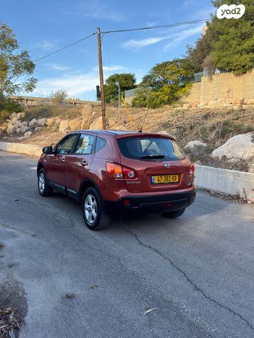 ניסאן קשקאי