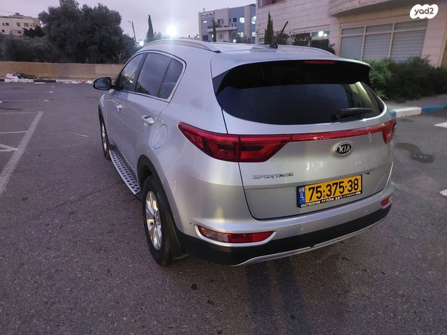 קיה ספורטז'