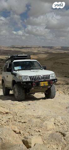 מודעת רכב טויוטה לנד קרוזר