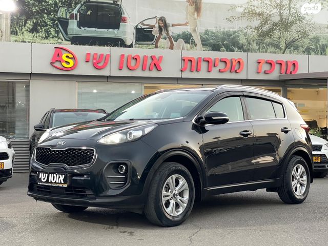 מודעת רכב קיה ספורטז'