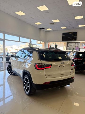 ג'יפ קומפאס