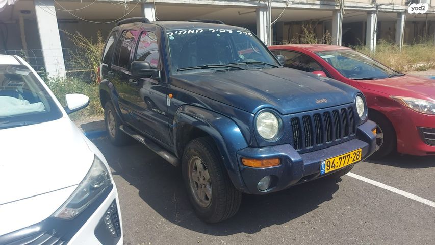 מודעת רכב ג'יפ צ'ירוקי