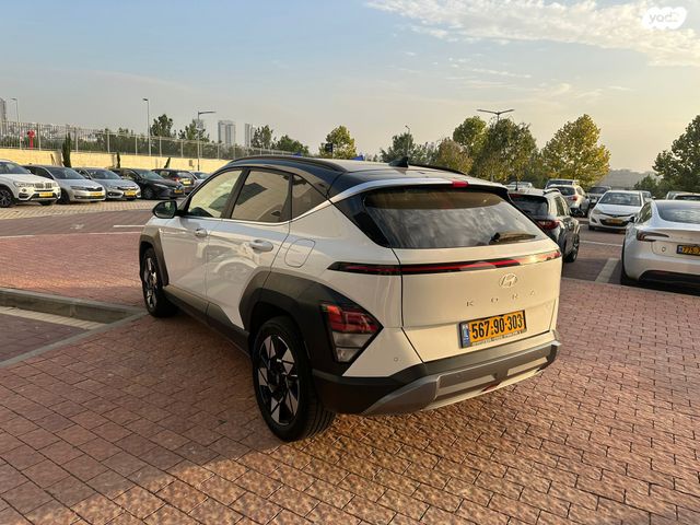 יונדאי קונה