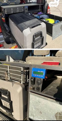 יונדאי טאראקן